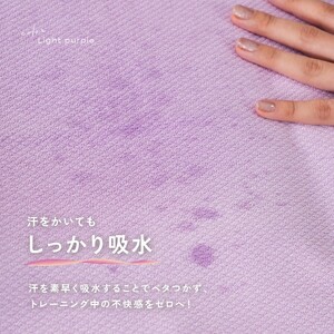 ヨガタオル 滑り止め 滑らない 収納袋付き【カラー：ライトピンク】rise168