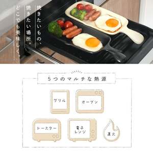 グリルプレート【ブラック】 魚焼きグリル トースター グリル rise704