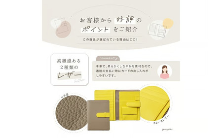 お薬手帳 ケース 本革 お薬手帳ケース カード入れ スミクロ：Bタイプ（B６サイズ）