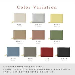 ミニ財布 【グレージュ】レディース 財布 コンパクト