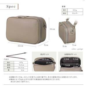 ショルダーバッグ 【ブラック】レディース 財布
