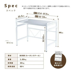 レンジラック【ブラック】 レンジ上 ラック キッチンラック 