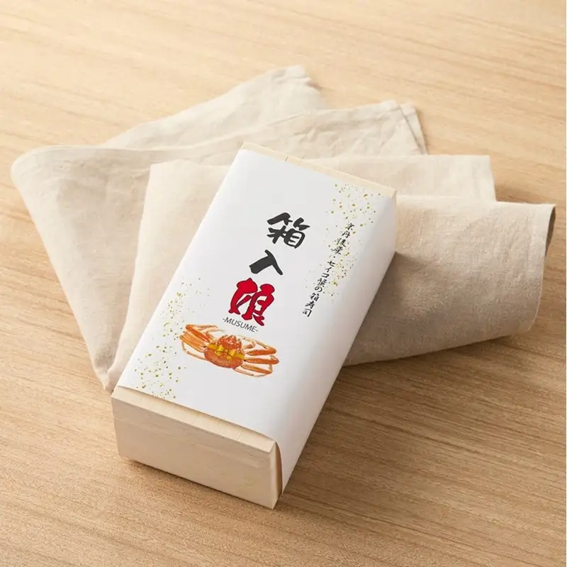 セイコ蟹の箱寿司　せこがに セイコガニ 箱寿司 すし 京都 ふるさと納税 寿司