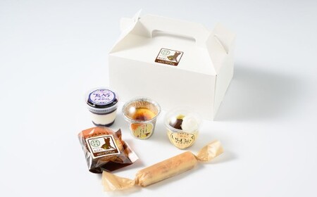 [＆g]セット( いばとろリッチプリン 、 濃厚お芋のブリュレプリン 、 とろ生チーズプリン 、 チーズケーキバー 、 エッグタルト ) |  デザート スイーツ お菓子 洋菓子 菓子 冷凍 セット 濃厚 お芋 おイモ 芋 イモ リッチプリン プリン ブリュレプリン 生チーズプリン 生チーズ  チーズケーキ タルト