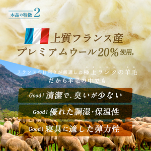 掛布団 秋冬にしっかり暖かい シングル 掛け布団 ふとん