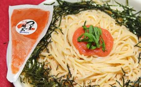 ローストチキン2kg・つぶ明太セット500g ローストチキン 鶏肉 お肉 つぶ明太 明太子 卵 海鮮 魚介類 セット 冷凍 福岡県 糸田町