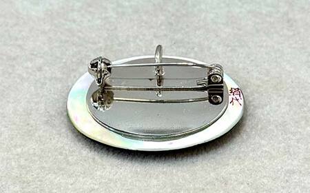 デイジー蒔絵白蝶貝ブローチ（黒） 伝統工芸 工芸品 国産 日本製 F6P-3124
