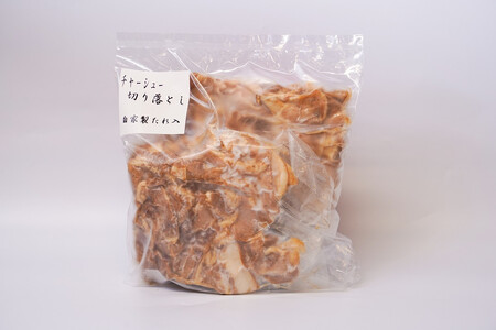 【カット済】チャーシュー切落 約4kg（500gx8P） 特大 大容量 時短 料理 簡単 ラーメン おつまみ 丼 チャーハン お弁当 おかず スライス 煮豚 焼き豚 チャーシュー 肉 豚肉 ブタ肉 豚バラ おつまみ ボリューム 晩酌 たれ 醤油 欲張り ご飯のお供 H166-020