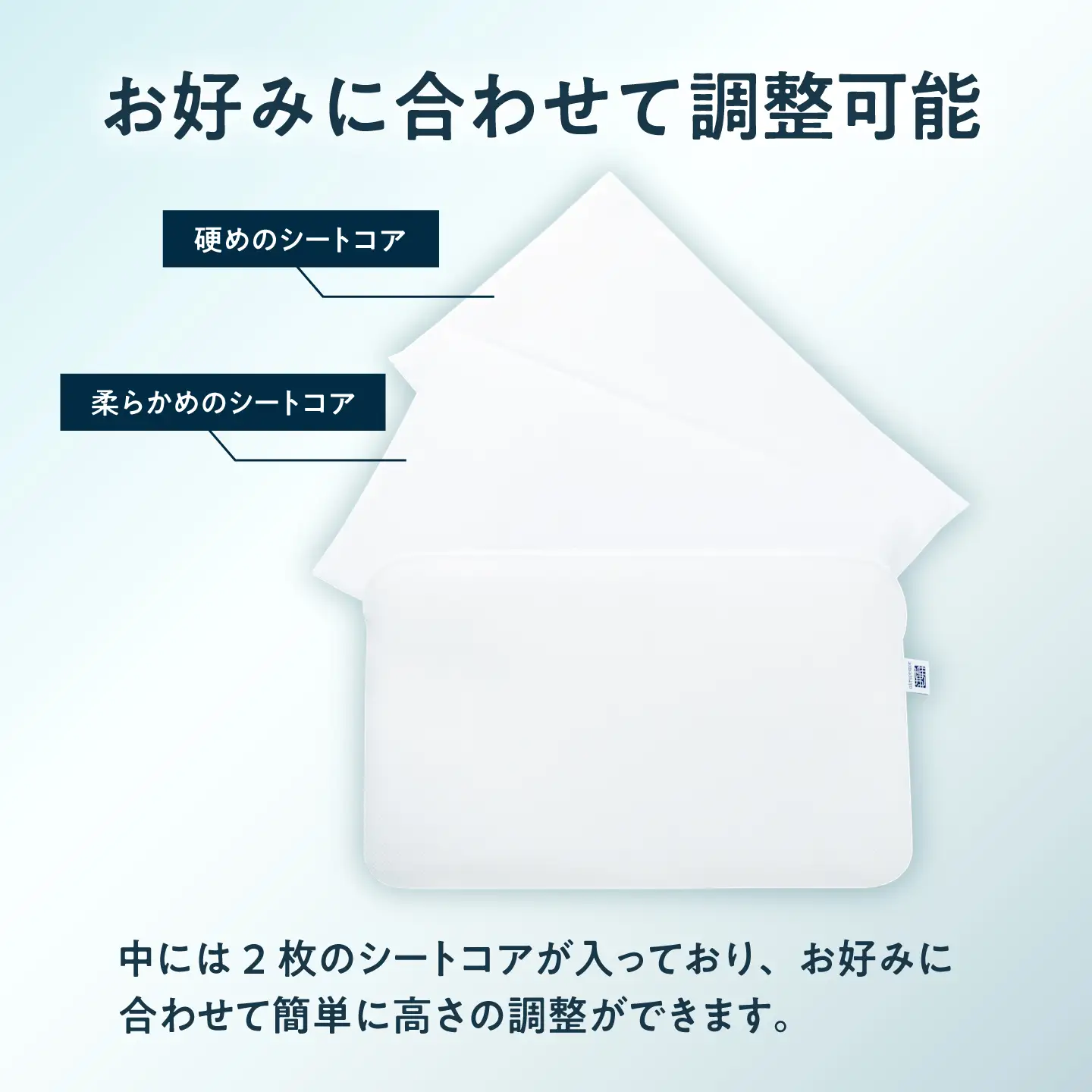 エアウィーヴ ピロースリムmini [AQBV182] 枕 まくら