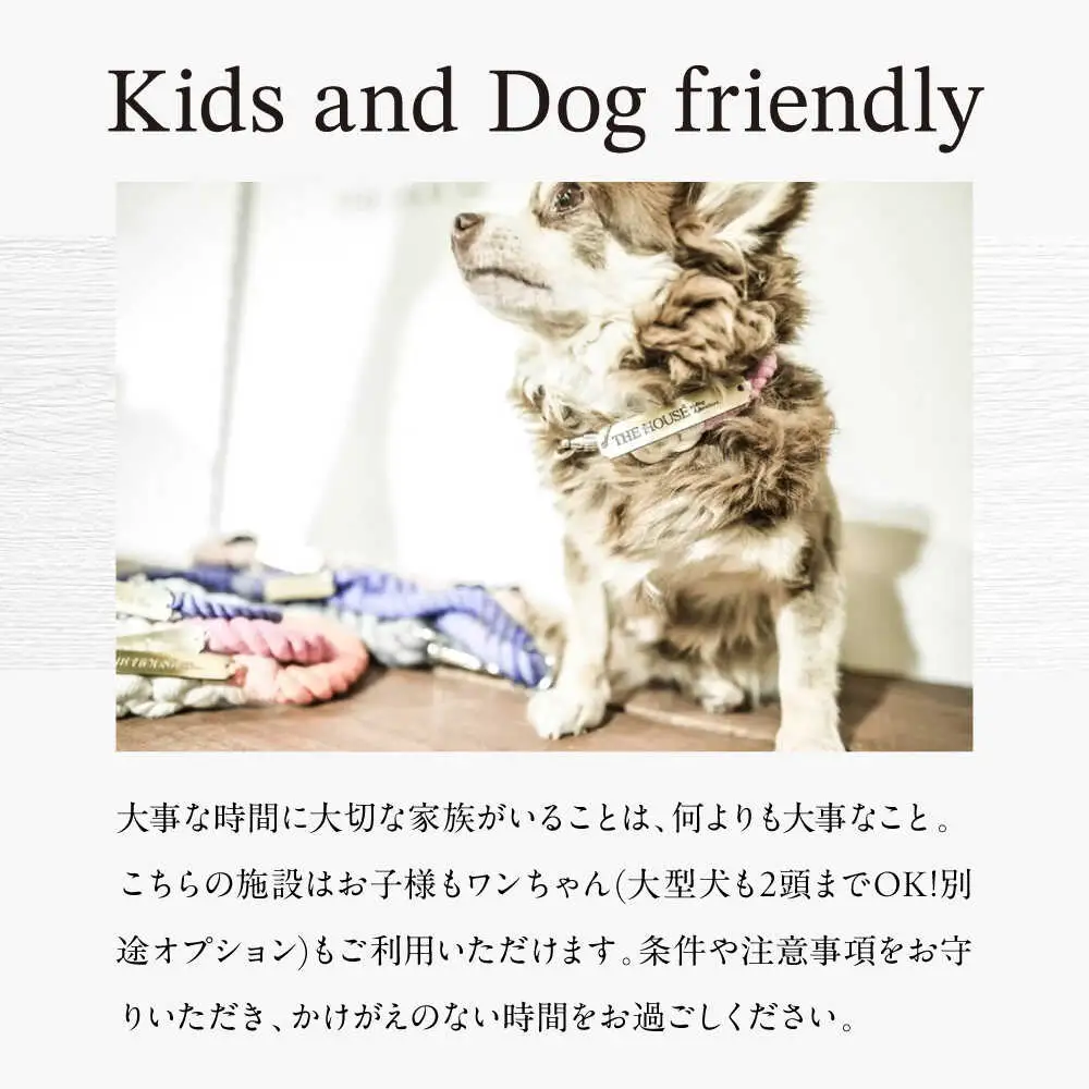 MAISON D:E VACANCES 葉山 宿泊クーポン100,000円分 宿泊[ASCQ007]