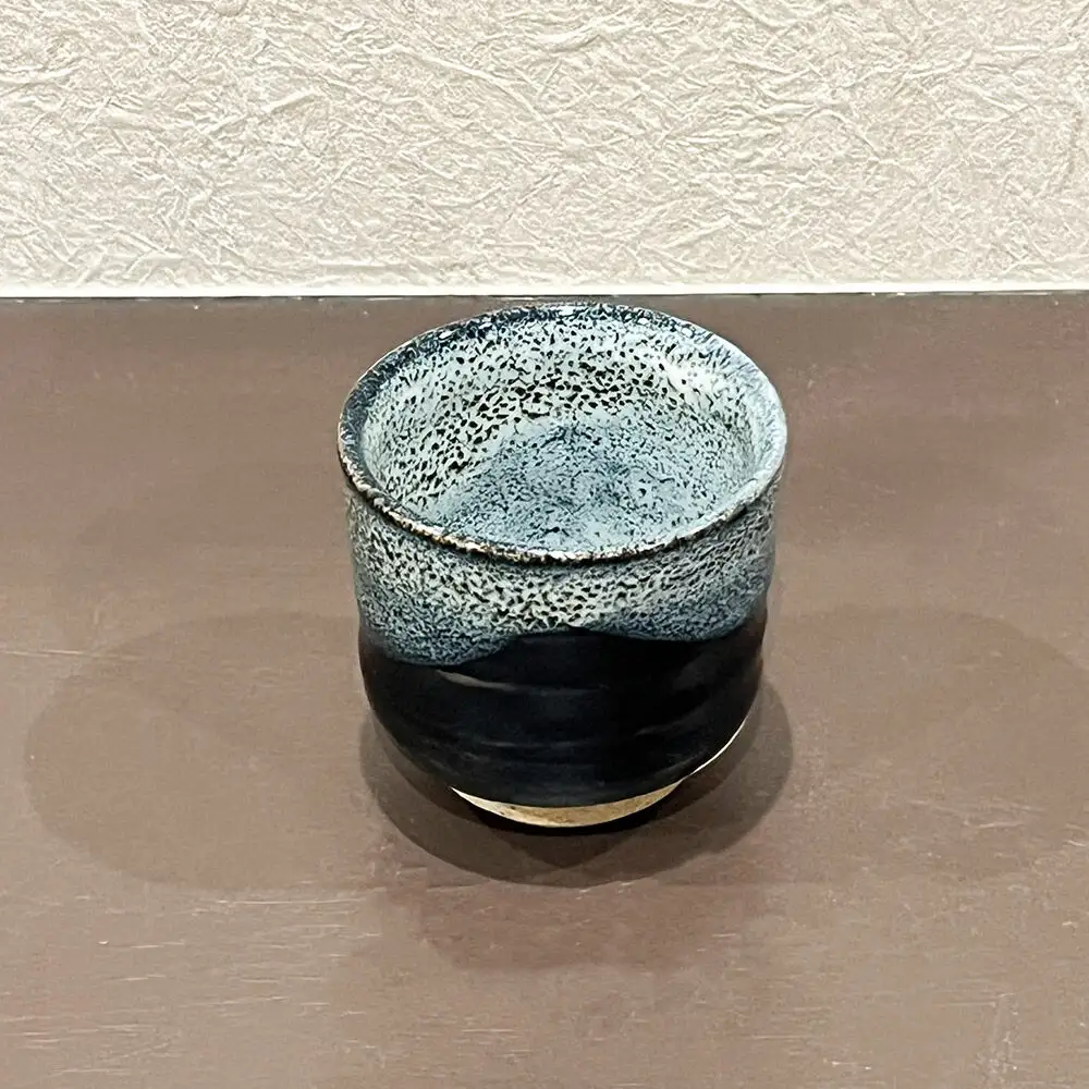 お猪口 片口 竹籠 津軽焼 お猪口・片口と竹籠セット（各1個）工芸品 青森県弘前市 草邑