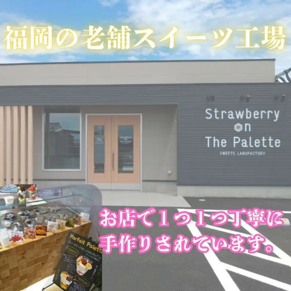【博多スイーツ】福岡の老舗スイーツ専門店の九州産ミルク100％ジェラート2000ml×１P