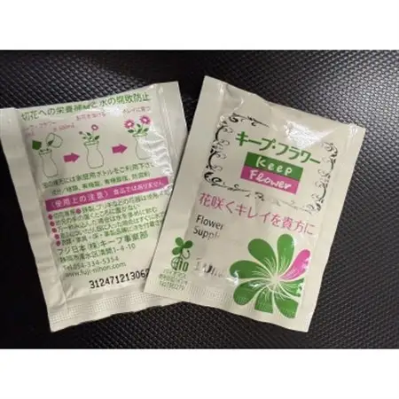11月発送!同級生コンビでお届け　ガーベラピンクブーケとおいしいお米のセット・お花長持ち栄養剤付き!【1708238】