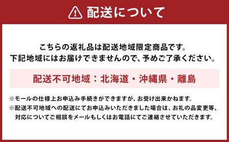 【3回定期便】 筑後の実り 15kg×3回 定期便 米 白米 ブレンド ご飯 国産 贈り物 定期便 福岡県 筑後市