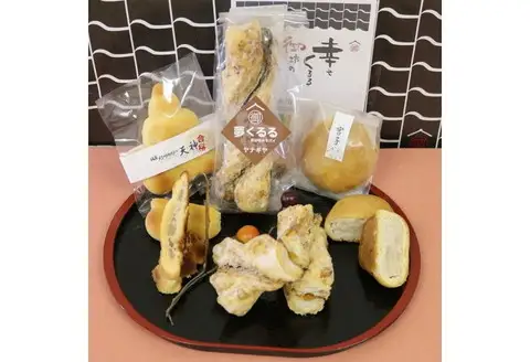 【0202-4】「幸せくるる御坊のお菓子」（和洋菓子詰め合わせ）