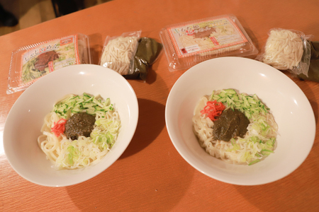 【じゃじゃめん八番】じゃじゃめん＆もち姫じゃじゃめん食べ比べセット【じゃじゃめん2食・もち姫じゃじゃめん2食】(BE016)