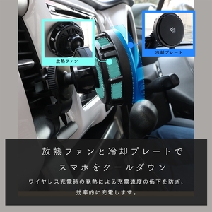 車載ホルダー マグネット MOTTERU ワイヤレス充電器 MOT-QI25WCH02-BK