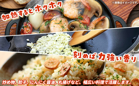 【先行予約】＜生にんにく サイズ混合 約1kg＞ 国産 ニンニク 生 野菜 香味野菜 薬味 大蒜 ガーリック 1キロ 西予市産 旬 旬の野菜 生ニンニク 農産物 おすそ分け 自宅用 家庭用 ノムランド 愛媛県 西予市【冷蔵】『2027年5月より順次出荷予定』NNM0010