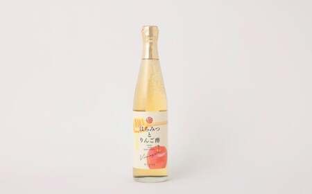 はちみつとりんご酢  （500ml） ／ 蜂蜜 はちみつ ハチミツ リンゴ酢 りんご 酢 お酢 料理にも使える 常温