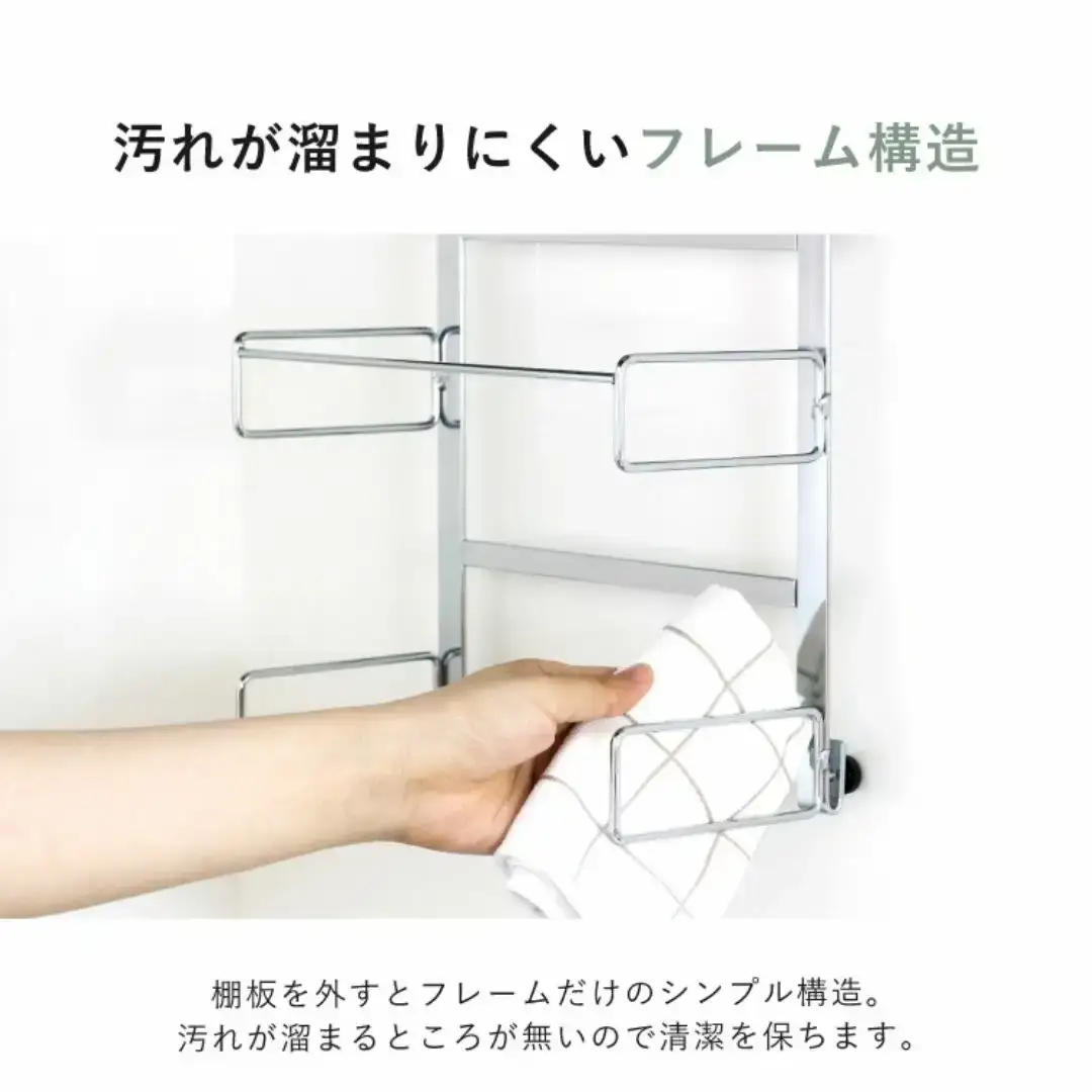 ステンレス棚レンジフードラック SK-601 2段 レンジフード下 燕三条製 日本製 川口工器