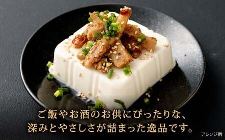 【郷土のぬか炊きの香り】国産竹メンマ 「翠菜」 ぬか炊き味 100g×3袋 めんま メンマ 国産メンマ 国産めんま ぬかだき味 ぬか炊き 郷土料理 おつまみ つまみ
