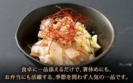 【1ヶ月毎8回定期便】 国産竹メンマ 「翠菜」 梅風味 1袋（100g）×8回 計8袋 【爽やかな梅の香り】 めんま メンマ 国産メンマ 国産めんま うめ風味 ウメ風味 梅 うめ ウメ おつまみ つまみ お弁当