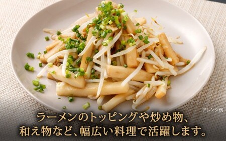 【1ヶ月毎4回定期便】 【水煮メンマ】 大容量サイズ 国産竹メンマ 「翠菜」 1袋（約1.8kg）×4回 計4袋 水煮めんま メンマ水煮 めんま メンマ 国産メンマ 国産めんま 水煮 大容量 業務用