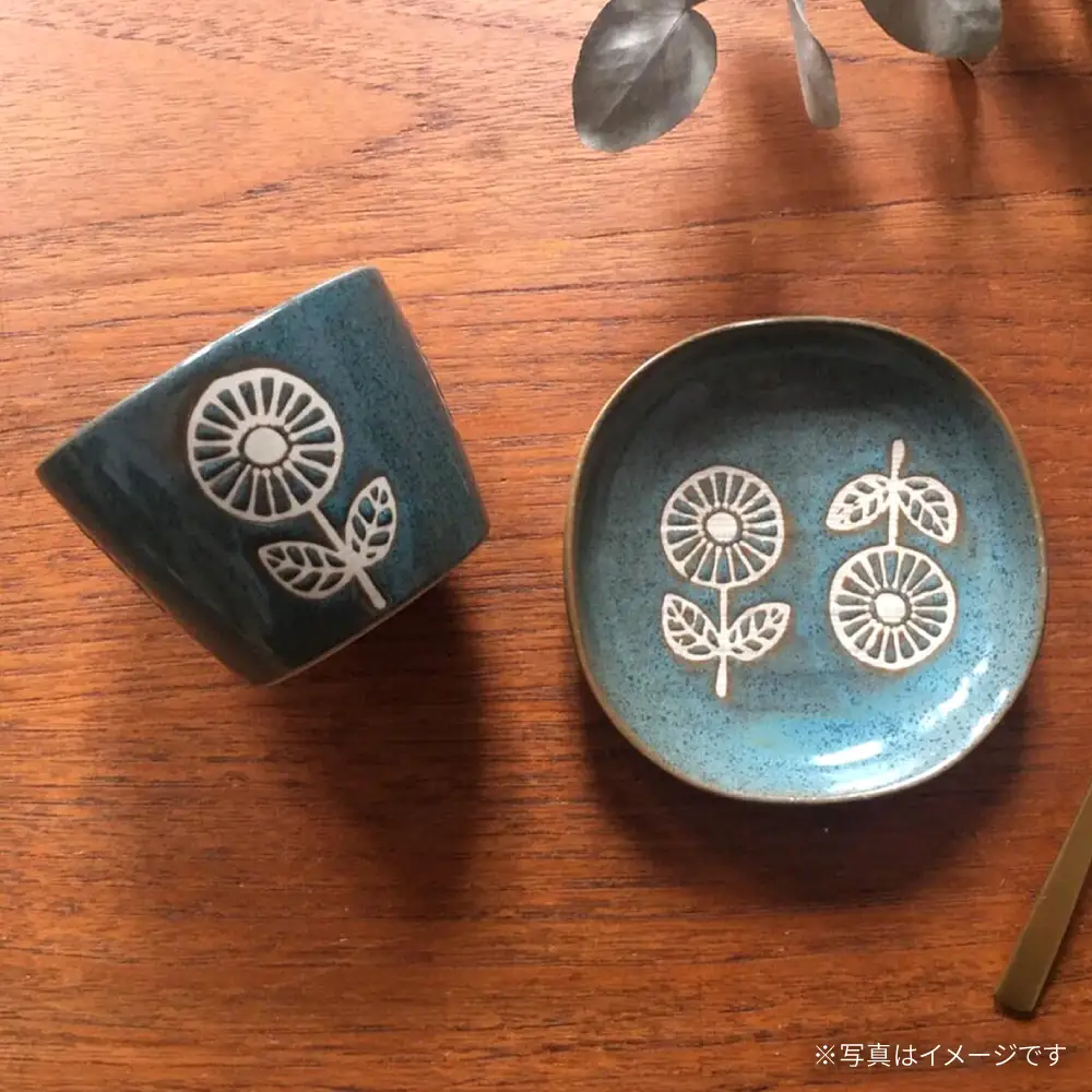 【瀬戸焼】 HANAtoHA フリーカップ 小 2個 (青) 【カネ三商店】 / 食器 小鉢 蕎麦猪口 ギフト / 瀬戸市[BBDD030]