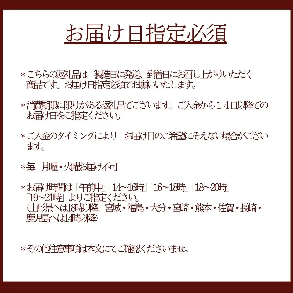 【期間限定！1月15日～10月発送】沖縄産島豚肉のそば茶鍋 蕎麦 ヘルシー_OS297-0006