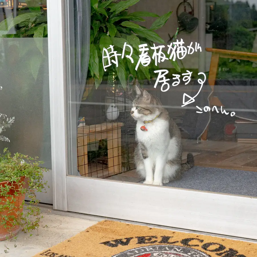 ステンドグラス 三日月 モチーフ サンキャッチャー 手作り インテリア雑貨 ハンドメイド 雑貨