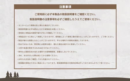 自宅で洗える！フチ自立型 レジャーシート【CORTDOOR】撥水 厚手 大判 ファミリーサイズ（5～6人用 195×195cm）サンドベージュ ペグ穴付 折りたたみ ピクニックシート コンパクト 収納 キャンプ用品 アウトドア 花見 遠足 運動会 海水浴