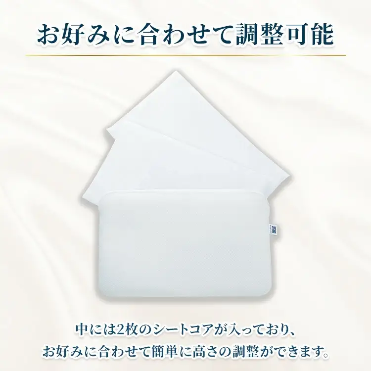 エアウィーヴ ピロースリムmini ｜ 枕 まくら 寝具 睡眠 快眠 air weave