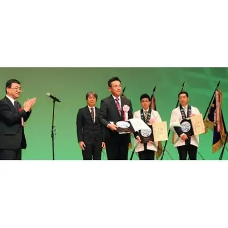 全国初の快挙!日本三大品評会 農林水産大臣賞受賞 三冠茶園 深蒸し掛川茶 200g×8袋【配送不可地域：離島・沖縄県】【1662319】