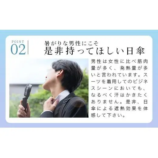 ロサブラン [シャンパンベージュ×ベージュ] 【日傘】ジャンプ ラージ【VEILO】 