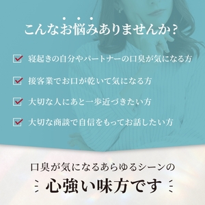 デオグラオーラテック オリジナル ＆ デオグラオーラテック +ホワイトニング 2本セット (各1本) 歯磨き粉 [0894]