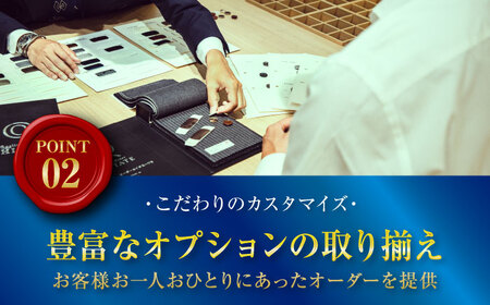 スーツ SHITATE補助券20,000円分 [BAEF016] スーツ