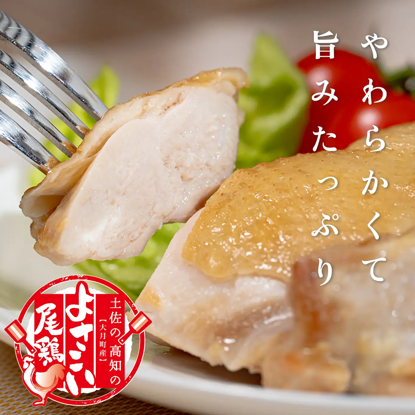 【鶏肉定期便】鶏肉 もも肉 1kg 定期便 6回 （1kg×6回)