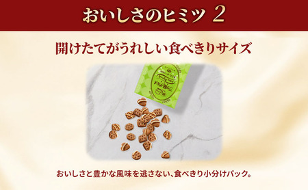 銀のスプーン三ツ星グルメ お魚クリームまぐろ・鶏ささみ味 180g×12箱 ペットフード キャットフード 猫のごはん 猫用フード 猫 ペット 小分け 個包装 ドライ ユニ・チャーム ペット