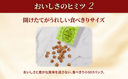 銀のスプーン三ツ星グルメ お魚クリームまぐろ・かつお味 180g×6箱 ペットフード キャットフード 猫のごはん 猫用フード 猫 ペット 小分け 個包装 ドライ ユニ・チャーム ペット