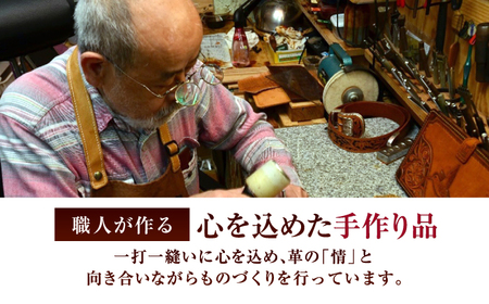 ２つ折りウォレット（ポケット2）【ブラウン】 本革　サドルレザー 財布  小浜市 / フウネレザーファクトリー[BFAJ196]