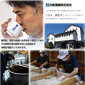 焼酎 すだち酎 徳島 すだち 720ml×6本 セット 【共通返礼品】