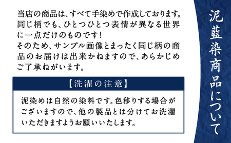 泥藍染 オックスフォードボタンダウン 長袖 シャツ （ メンズ ） Lサイズ A178-007-02 泥藍染 藍染 泥染め 手染め 一点物