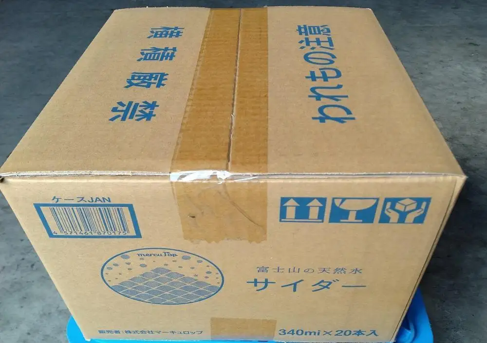【5ヵ月定期便】富士山の天然水サイダー（340ml瓶×20本） ＜毎月お届けコース＞