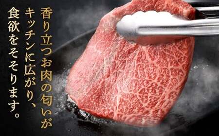 【やまぐち和牛燦】 牛ももステーキ 3枚入り 約500g 牛もも ステーキ お肉 肉 牛肉 冷凍 福岡県 北九州市