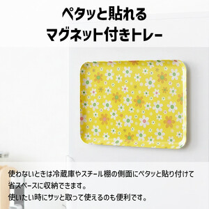 TATSU-CRAFT マグネットトレー SS 21.5cm マーチ YE イエロー すべり止め付き ［Tk1062］