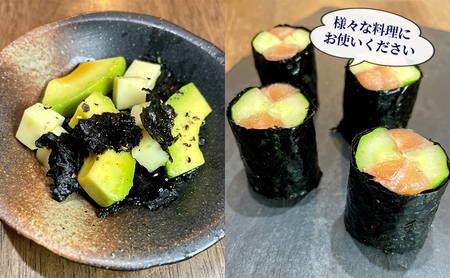 邦美丸 の 焼 海苔 (8切80枚 板海苔10枚分) 3本 セット  のり