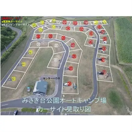 北海道初山別村みさき台公園オートキャンプ場利用券(カーサイト/AC電源あり/1泊分)【1544139】