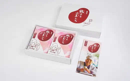 旅する小豆たち　ぜんざい　6個入り【1292806】