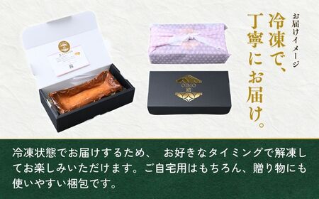 バスクチーズケーキ プレーン（パウンド）濃厚チーズケーキ おいもの結 【茨城県産紅はるか使用】