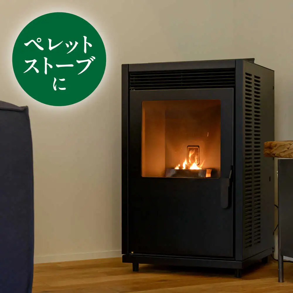morrissの木質ペレット[VFA003]猫砂 ペット用品 国産 杉 ヒノキ ギフト プレゼント 贈り物 木箱入り